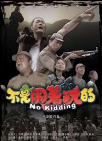 xxxx在线播放