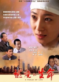 国产大片黄