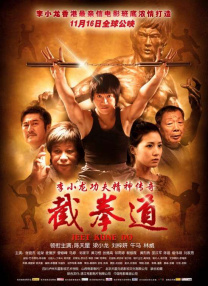 成在人线av