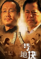 短视频在线观看高清完整版