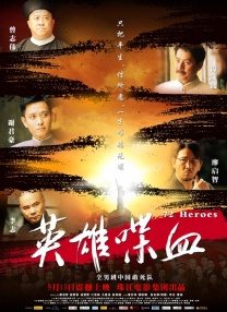 午夜激情视频在线观看