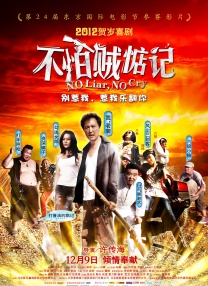 撸啊撸影视