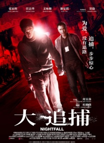 亚洲综合九九