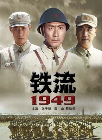 午夜性影院