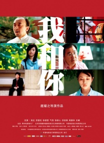 亚洲第一成人天堂第一