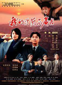 亚洲美女高清一区二区三区