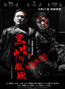 国产精品久久久久四虎