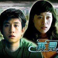 91视在线国内在线播放酒店