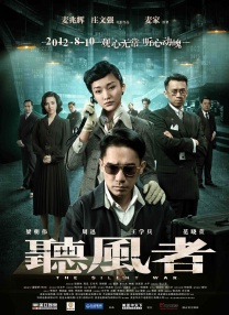 风俗娘官网