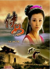 性少妇√jdeos七xf一