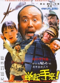 日韩国产精品欧美一区二区