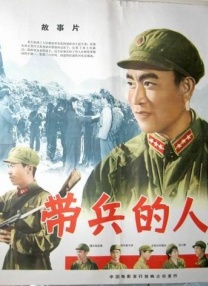 学生的家长