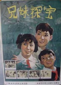 欧美整片在线