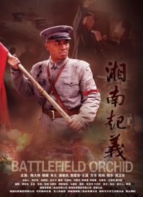 91精品国产欧美一区二区