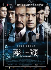 av电影小说