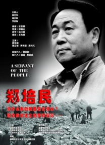 在线视频一区二区三区在线播放