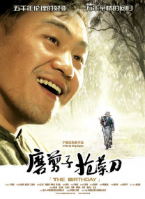 色呦呦在线