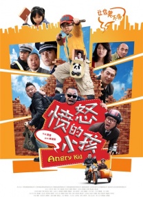 www.狠狠操.com