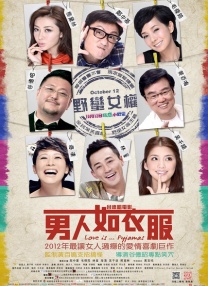 狠狠色丁香婷婷久久综合2021