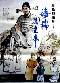 久久精品成人免费网站