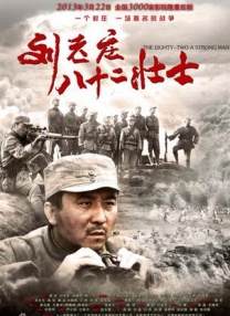 午夜免费成人