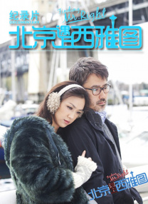 四虎成人免费大片在线