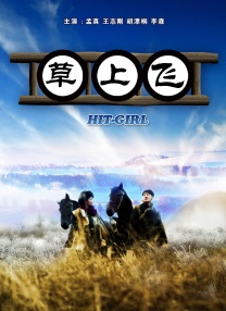 99久久成人国产精品免费