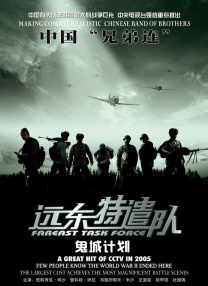床戏做爰高潮视频