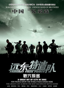 日韩福利在线视频