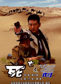 51视频国产精品一区二区