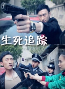 国产嫩草一区二区三区在线观看