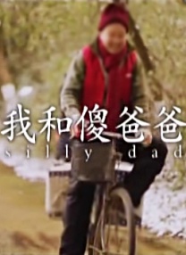 第一次处破女hd精品出血