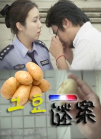 国产亚洲一区二区三区