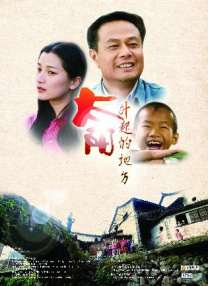 亚洲一区二区三区免费在线观看
