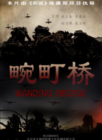 久久一区二区国产