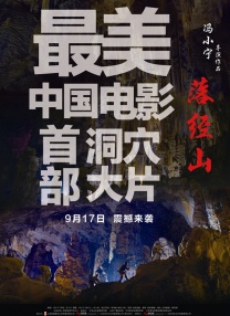 国产a免费