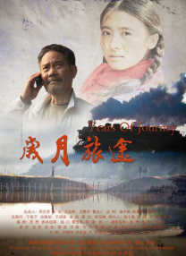 四虎影院新地址
