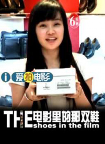 都市激情亚洲色图