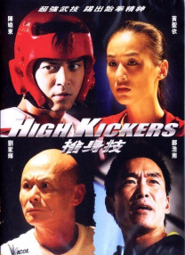 裸体模特在线观看
