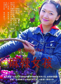 一级片在线免费看
