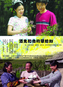 久久综合成人网