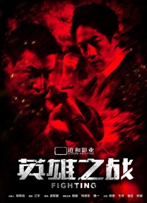 亚洲欧美日韩中文高清ww