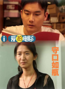 妻子淫乱的诱惑