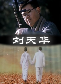 99精品热线在线观看免费视频