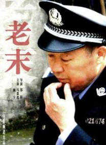 世纪之爱泰剧免费观看全集