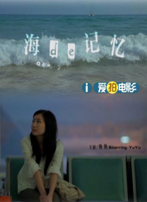 免费人成网站在线高清