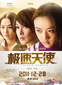 欧美成人dvd在线视频