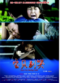 免费aⅴ视频