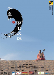 黄色片va
