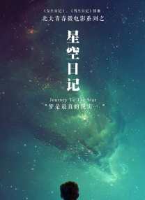 欧美视频在线观看一区